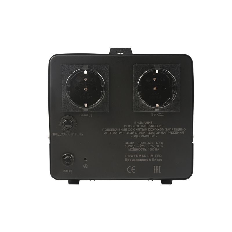 Стабилизатор POWERMAN AVS 1000E Black