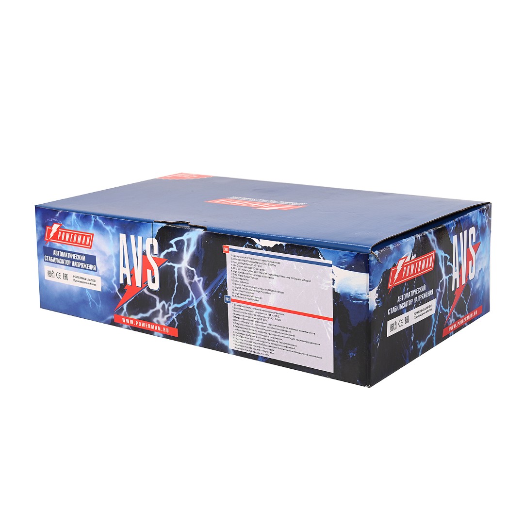 Стабилизатор POWERMAN AVS 1000S Silver