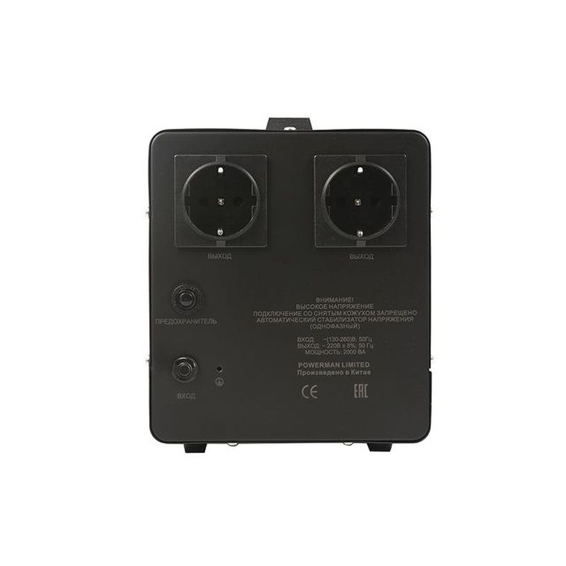 Стабилизатор POWERMAN AVS 2000E Black