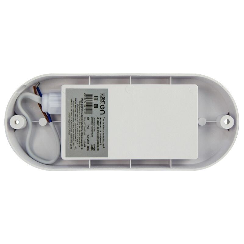 Банник LT-LBWP-03-IP65-8W-6500К LED овальный