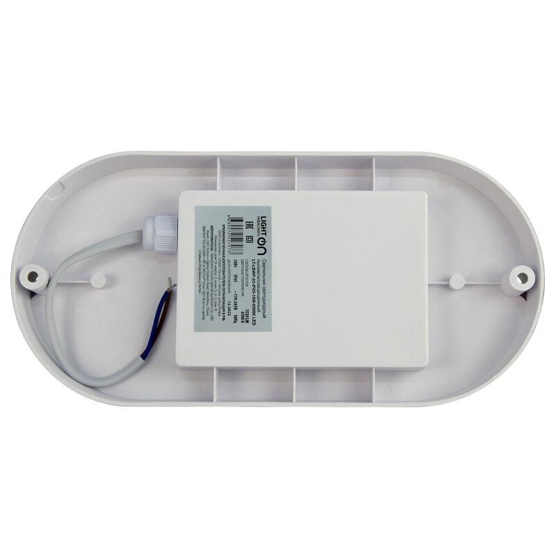 Банник LT-LBWP-03-IP65-18W-6500К LED овальный