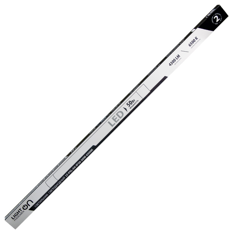 Светильник LT-PSL-04-IP20-50W-6500К LED
