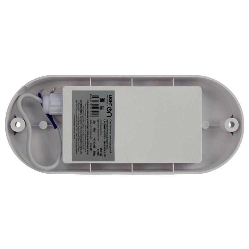 Банник LT-LBWP-03-IP65-12W-6500К LED овальный