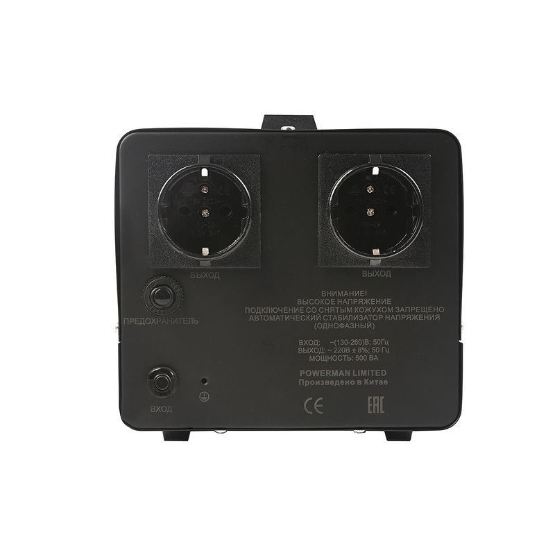 Стабилизатор POWERMAN AVS 500E Black