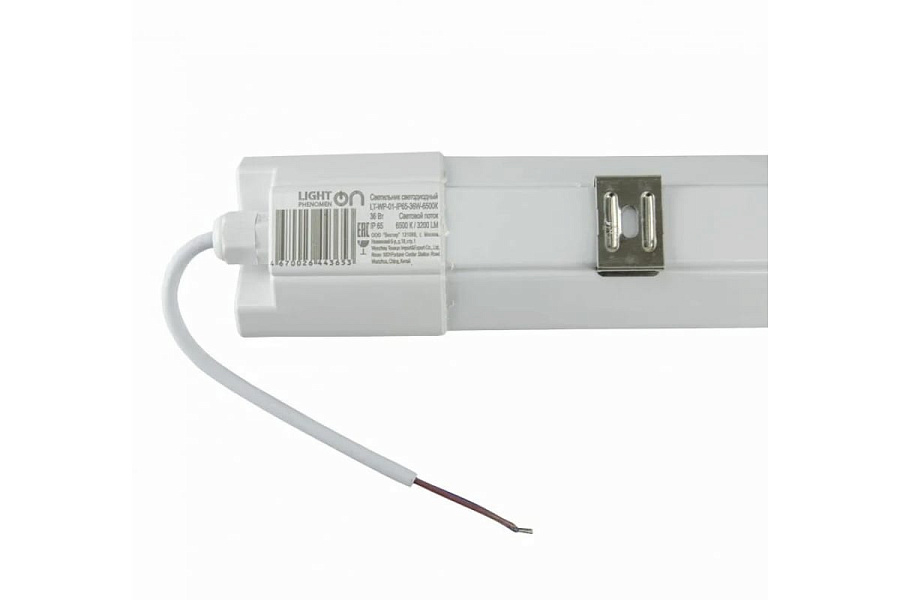 LightPhenomenON LT-SVL-03-IP20-36W-6500К LED Светильник Е1604-6001