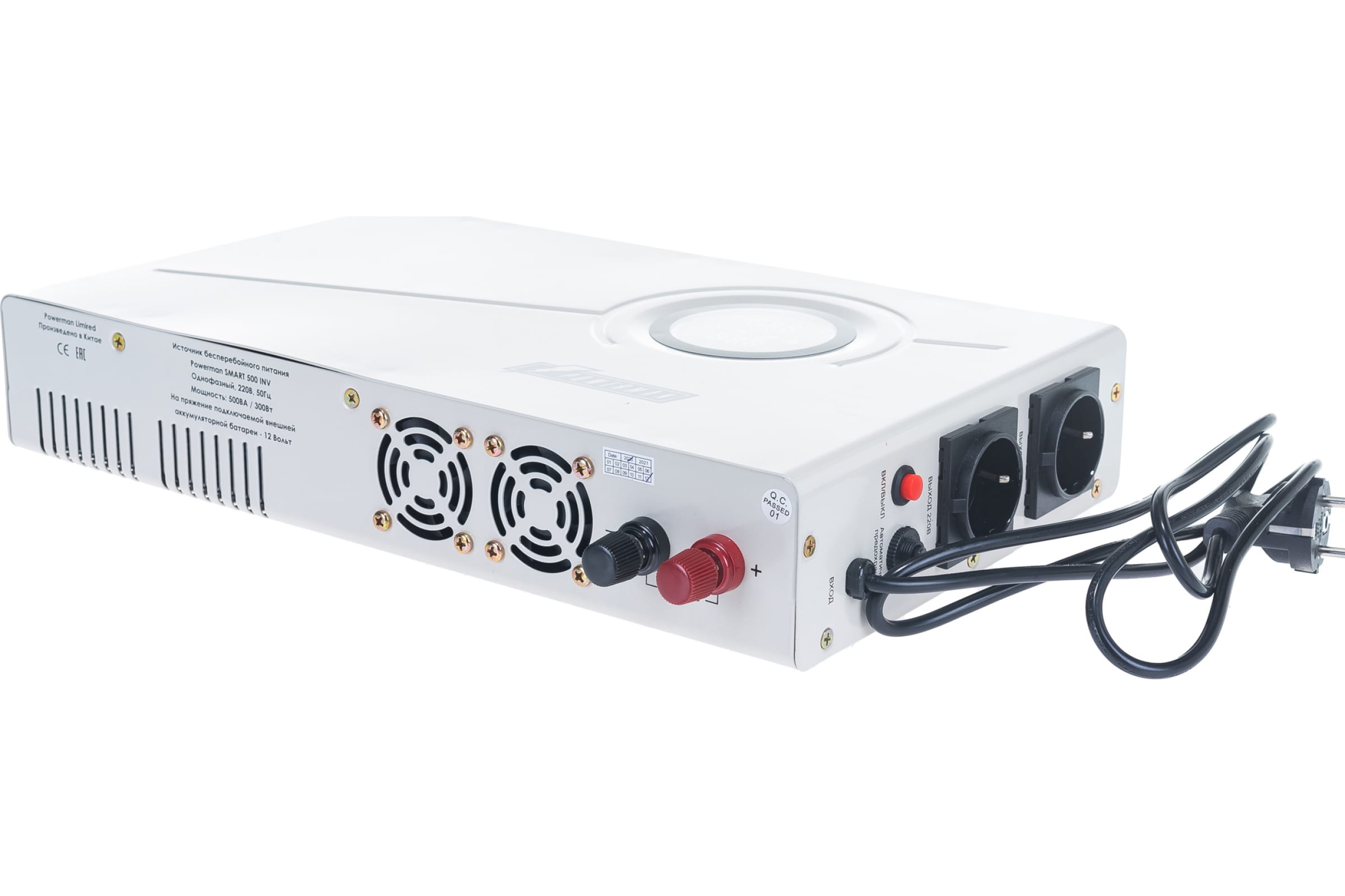 Комплект ИБП Powerman Smart 1000 INV + АКБ MultiBrand 100 Ah