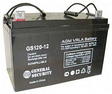 Аккумулятор GS120-12