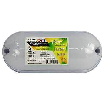 Банник LT-LBWP-05-IP65-8W-6500К LED овал с датчиком движения