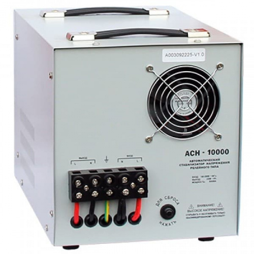 Стабилизатор Энергия ACH 10000 фото 2