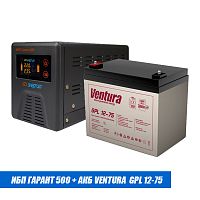 Комплект ИБП Энергия Гарант 500 + АКБ Ventura GPL 12-75