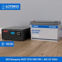 Комплект ИБП MUST EP20-1000 PRO + АКБ Multibrand 12V 100Ah