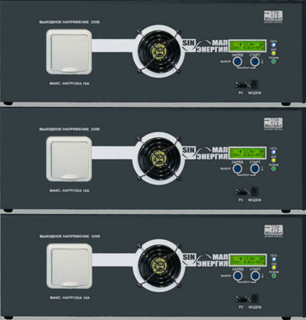 Инвертор МАП HYBRID 48В 6 кВт x3